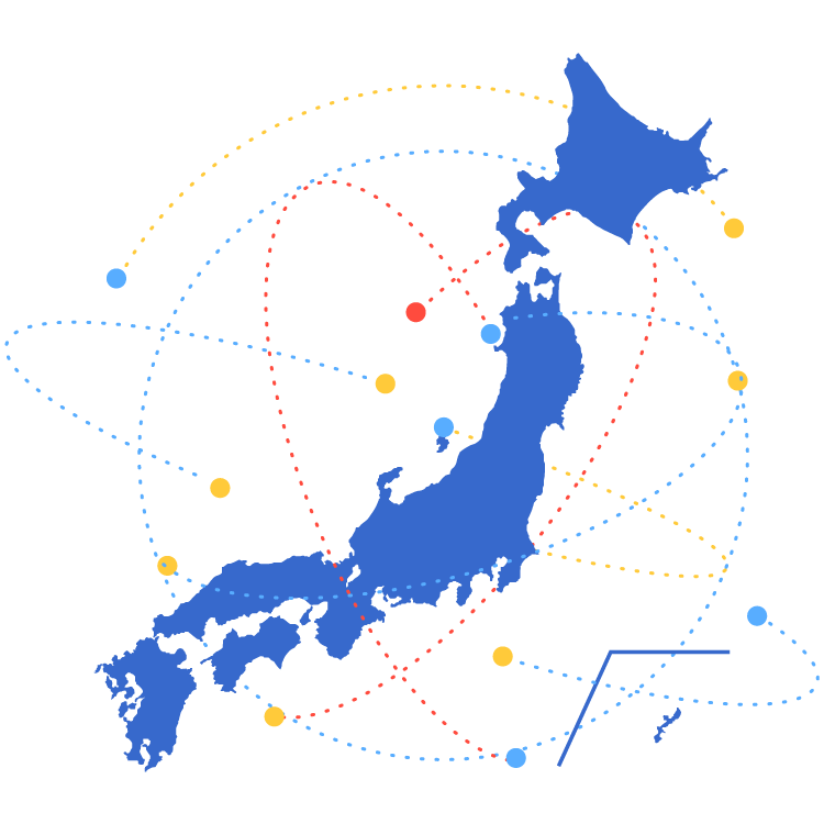 日本全国対応