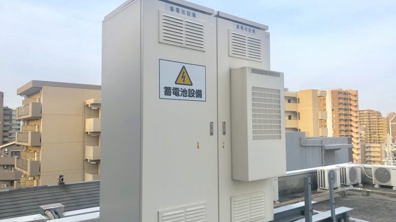 太陽光発電に必須！蓄電池の選び方と活用法